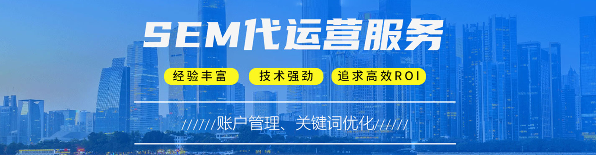 武宁百度推广开户
