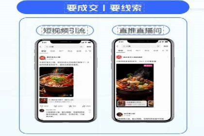 案例解析：信息流广告如何助力品牌快速崛起