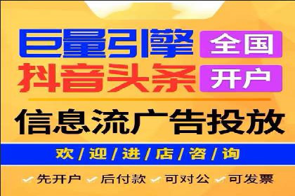 百度推广一个月多少钱？看这些成功案例告诉你答案